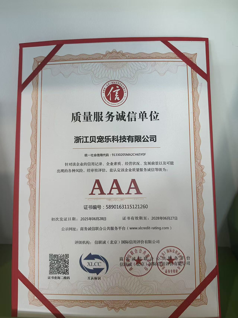 微信图片_20260423222851.jpg