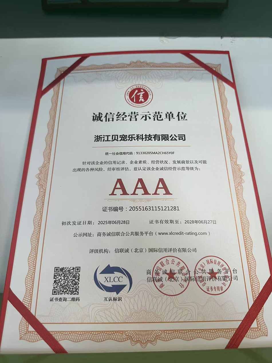 微信图片_20260423222901.jpg